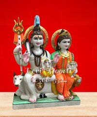 marble Gori sanker statue