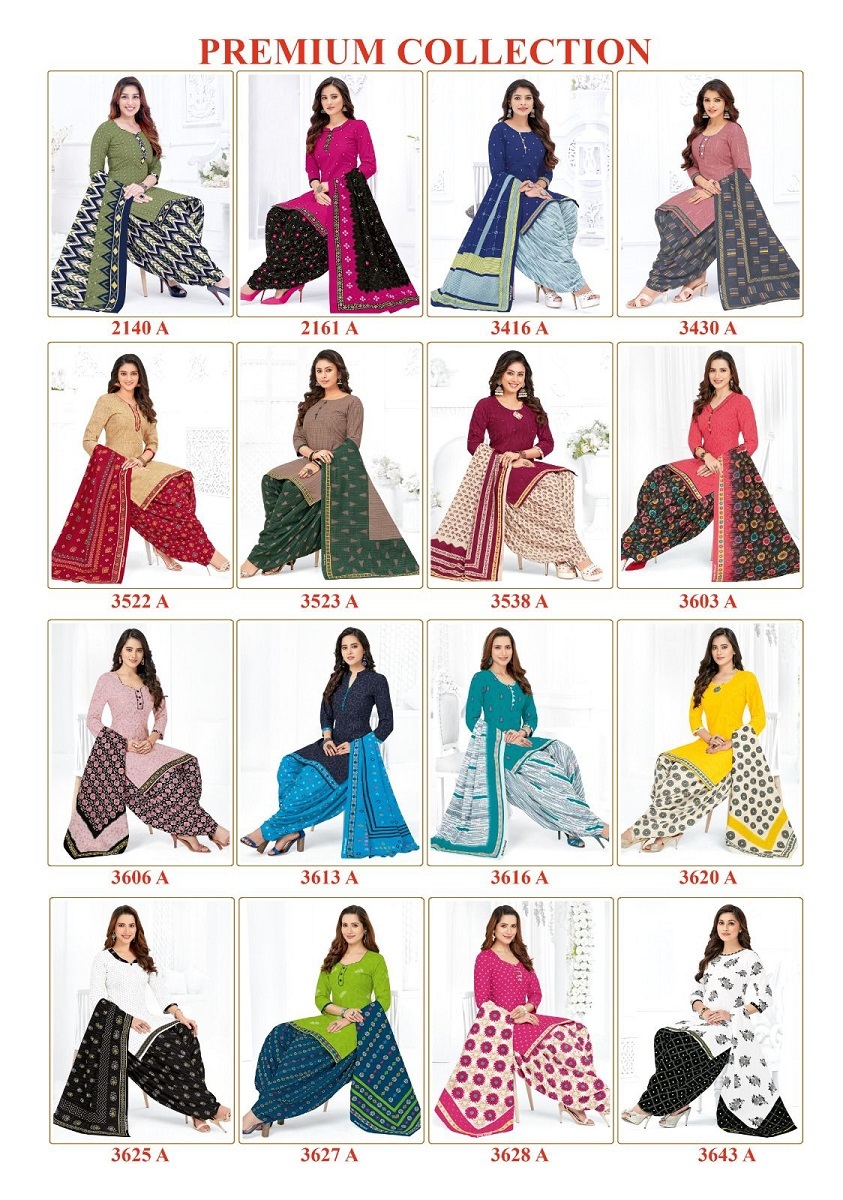 Shree Ganesh Hanshika Vol-19 Dress Material