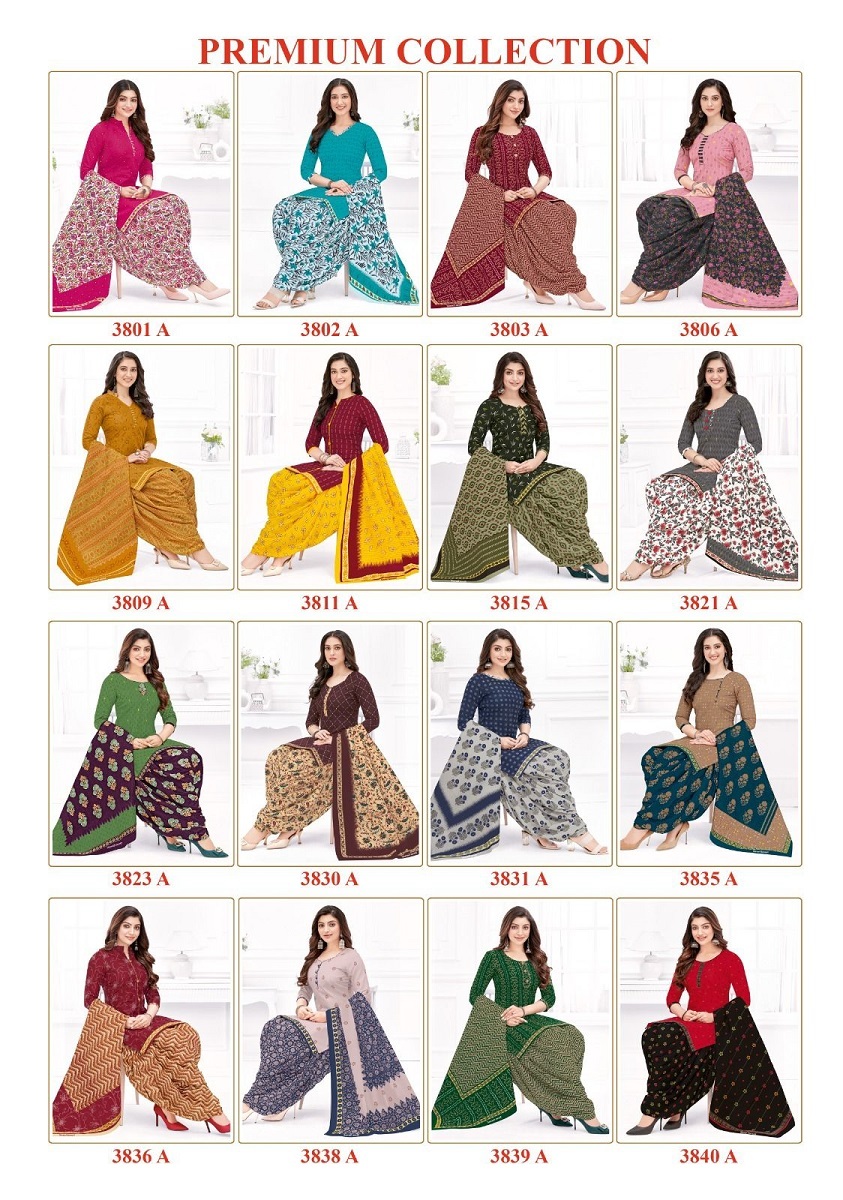 Shree Ganesh Hanshika Vol-19 Dress Material
