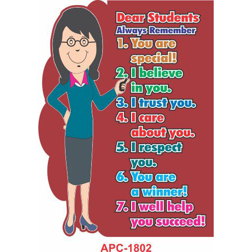 Education cut out APC-1802