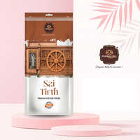 Sai Tirth Incense Stick - 100% Natural Bamboo, Eco-Friendly Herbal Fragrance | Perfect for Meditation, Yoga, and Relaxation