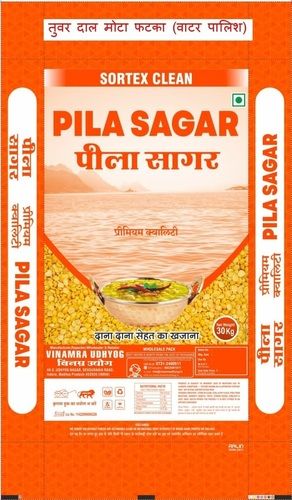 PILA SAGAR BRAND IMPORTED TOOR DAL FATKA (WATER POLISH)