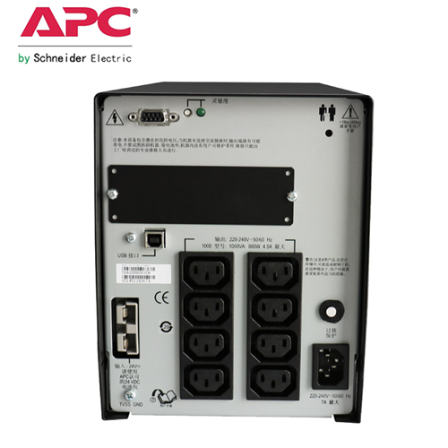 APC  Make 1000 VA LI Smart UPS