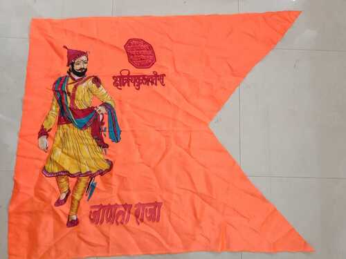 Shivaji Maharaj flag