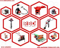 Petrol Brush Cutter