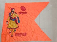 Mahadev flag  Shiv ji flags
