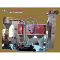 मिर्च सफाई संयंत्र