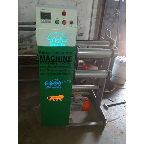300MM Mini BOPP Tape Rewinding Machine