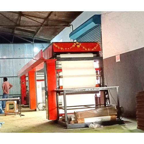 Red Bopp Adhesive Tape Coating Machine