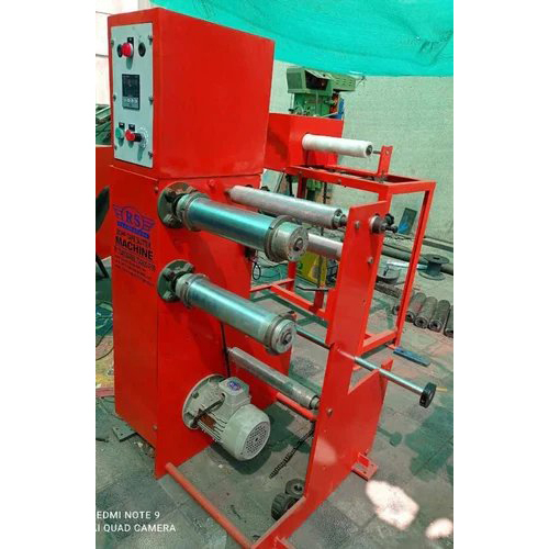 BOPP Cello Tape Making Machine