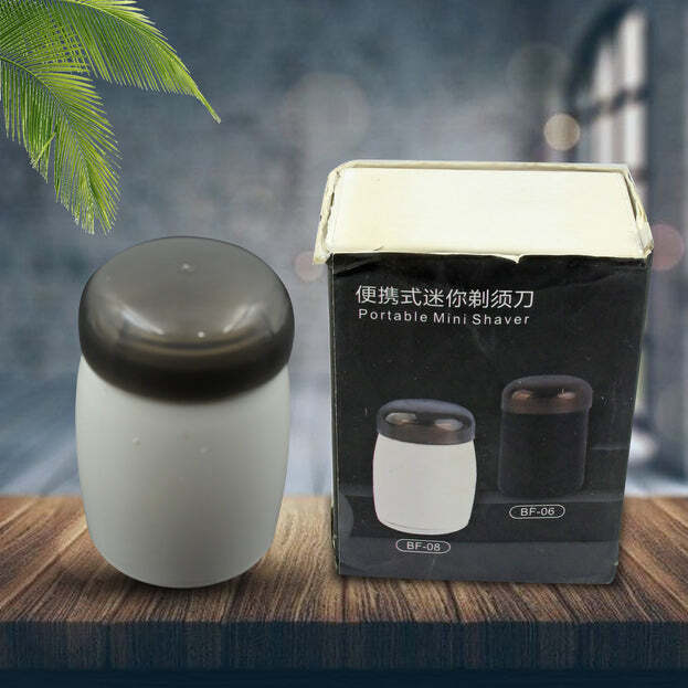 MINI SHAVER PROFESSIONAL SHAVER HAIR CLEANING SHAVE HEAD SHAVING MACHINE