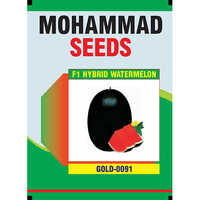 Watermelon Seeds (Gold-0091 F1 Hybrid )