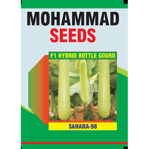 Bottle Gourd Seeds ( Sahara-98 F1 Hybrid )