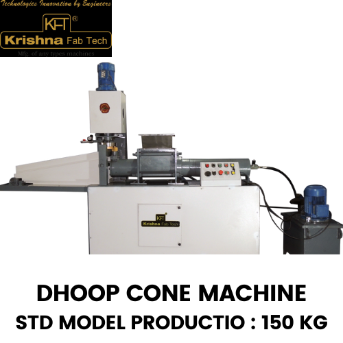 DHOOP CONE MACHINE