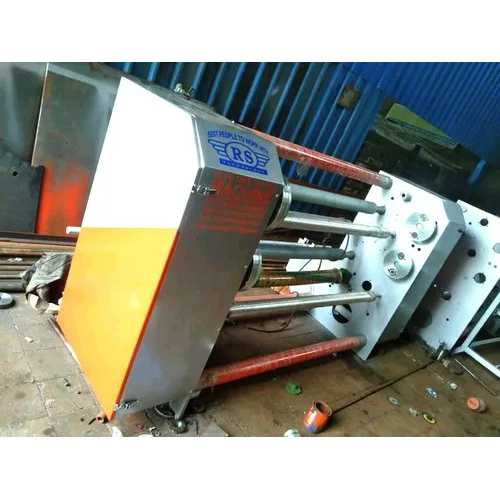 Jumbo Bopp Tape Slitter Machine 1400 Mm