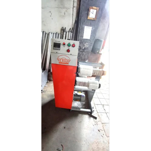 Mini Bopp Slitting Machine