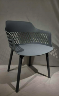 Cafeteria Chair