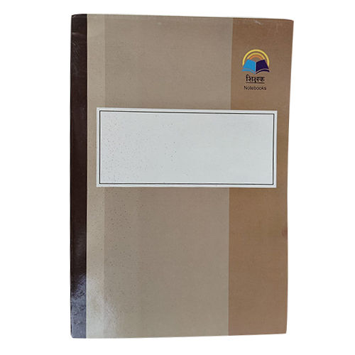 High Quality A Grade A4 Shikshak Notebooks