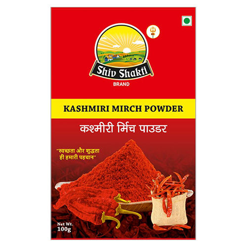 Red Kashmiri Mirch Powder