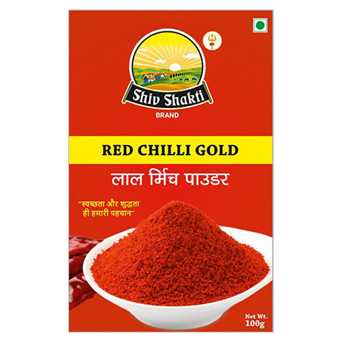 Dried Red Chilli Gold