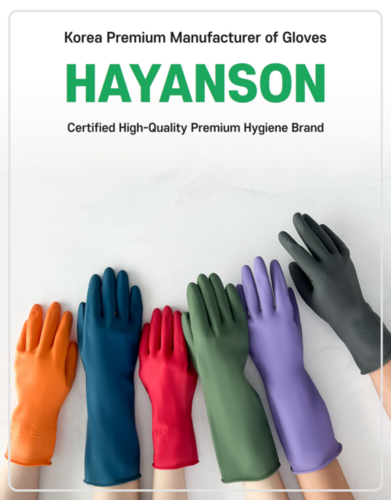HAYANSON Gloves