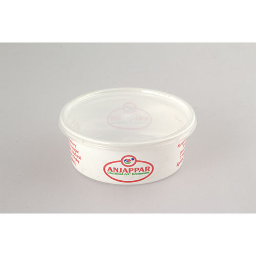 ROUND BOX 250ML