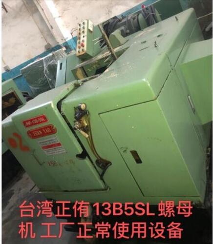 Used Taiwan JERN YAO JNF-13B-5SL Five-station Lengthening Nut Making Machine