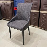 Grey Restaurant Dining Chair