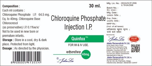 Chloroquine Injection