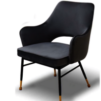 Cafeteria Chair