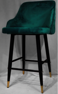 Bar Stool