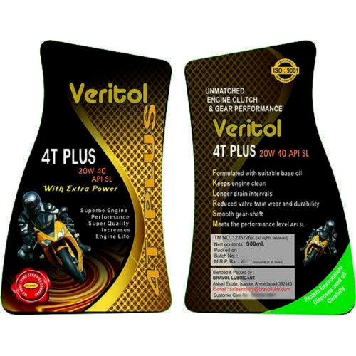 Customized Lubricant Oil Labels