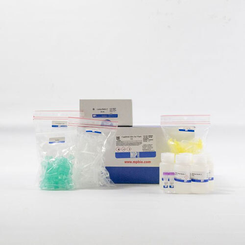 FastRNA Win Kit