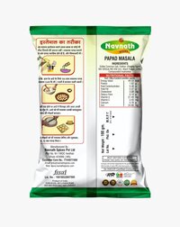 Papad Masala