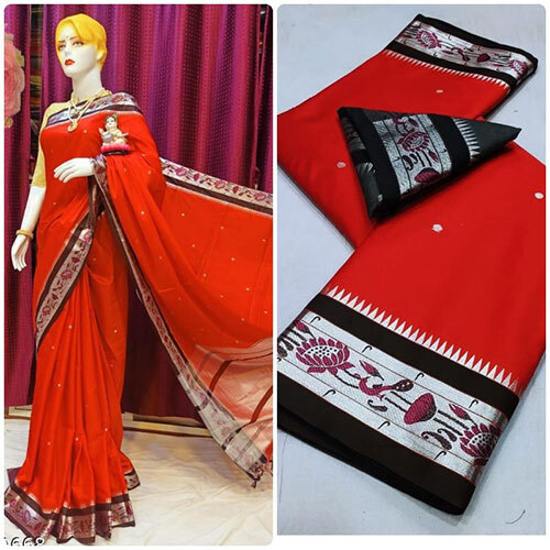 Multi Paithni Pure Fabric Cotton Silk Saree