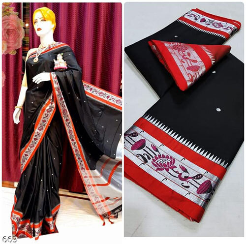 Multi Paithni Pure Fabric Cotton Silk Saree