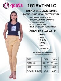 Mid Lace Pant - Color: Available In Various Colors