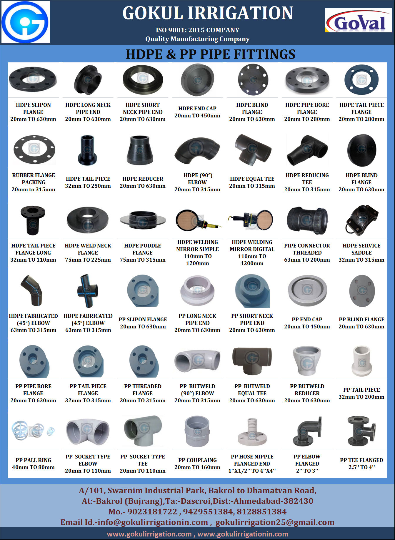 HDPE ELECTROFUSION FITTINGS
