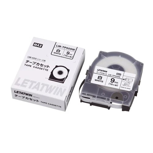 Max Letatwin White Tape Cassette