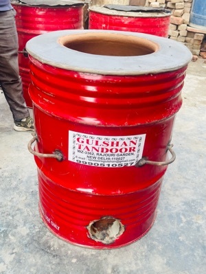 Drum Tandoor