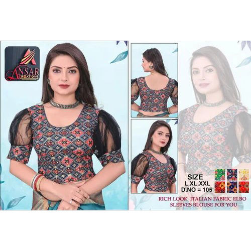 Long Sleeve Blouse In Surat - Prices, Manufacturers & Suppliers