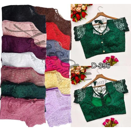 Embroidered Net Fabric Blouses