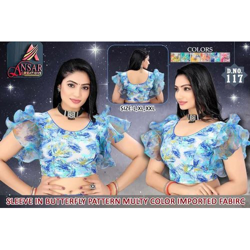 BUTTERFLY PATTERN(MULTY COLOR IMPORTED BLOUSE)