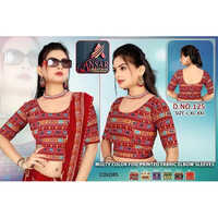 Embroidery Stretchable Blouse - Customized Sizes, Red And Black Colors | Washable And Dry Cleanable Ethnic Wear