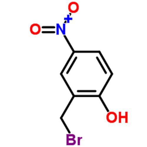 Koshland's Reagent 1 CAS:772-33-8