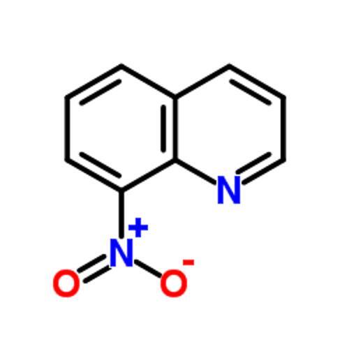 8-Nitroquinoline CAS:607-35-2