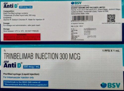 AntiD 300mcg/ml INJ