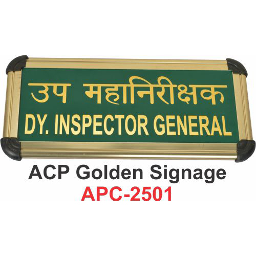 APC Golden Signage Name plate