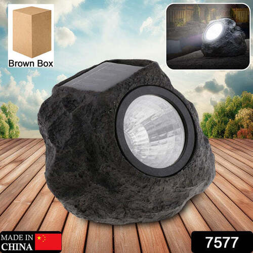 SOLAR POWERED LED ROCK LIGHT SOLAR (7577)