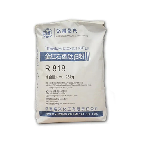 R818 Rutile Titanium Dioxide